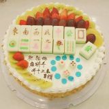 福州蛋糕