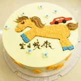 福州蛋糕